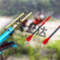 三十三、PTQ12-Y430型遠(yuǎn)距離拋投器